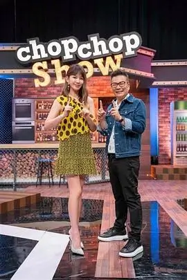 最新综艺 奔跑吧12